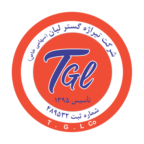 تیراژه گستر لیان
